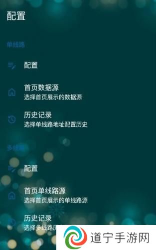 521影视