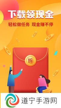 鲁大师最新版官方版