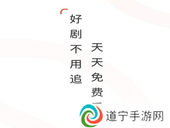 吉星视频