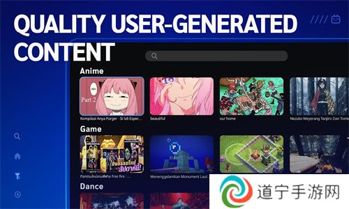 哔哩哔哩国际版