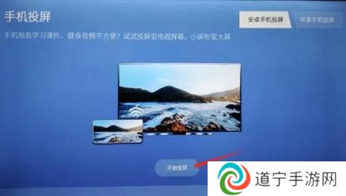 紫电视频无广告版