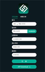 deribit交易所app下载