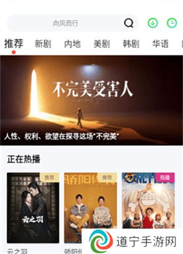 小豆影视最新版
