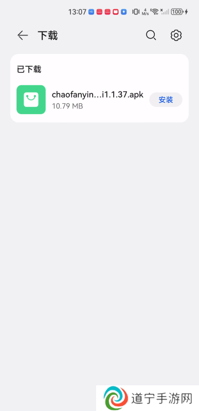 超凡影迷