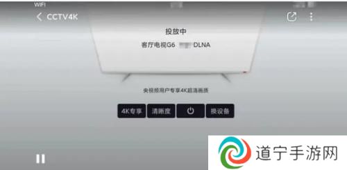 紫电视频无广告版
