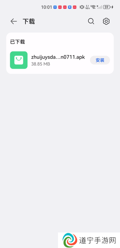 追剧影视大全app免费版