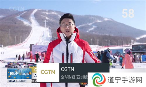 我的电视apk