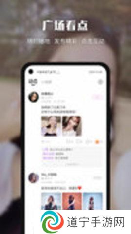 悦色视频交友