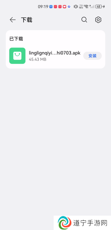零零七影视追剧