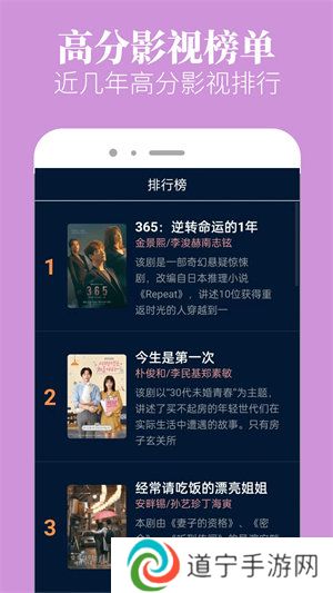 木兰影院追剧2025最新版下载