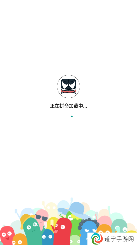 得物订单生成器最新版