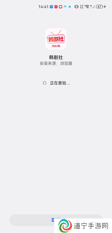 tsks韩剧社
