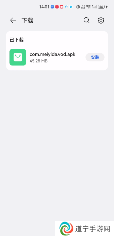 美益达影视