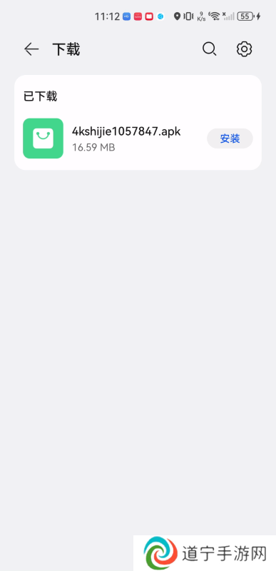 4K视界