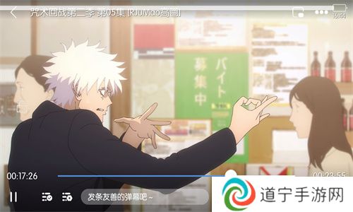 澜之漫