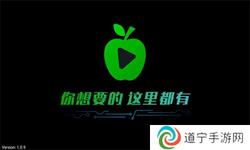 小苹果影视盒子电视版