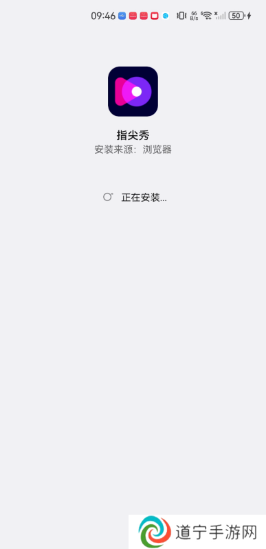 指尖特效最新版