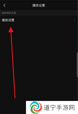使用方法截图3
