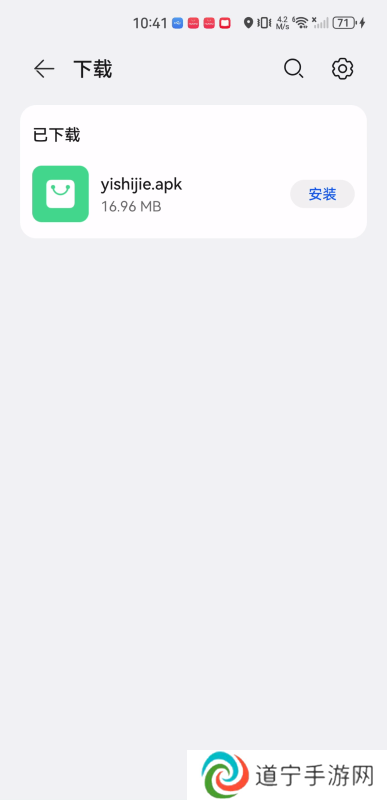 异视界视频