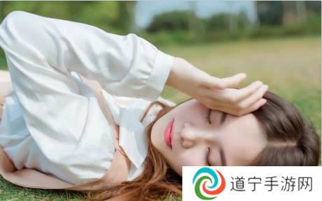 聊喻情感咨询平台