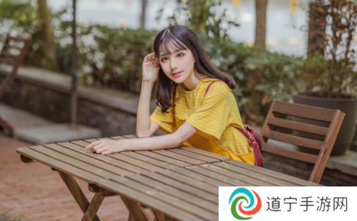真聊交友