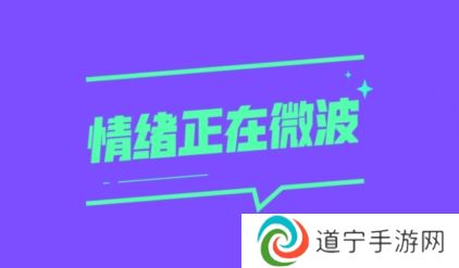喵更app最新版