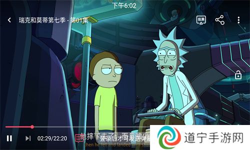 嗷呜动漫