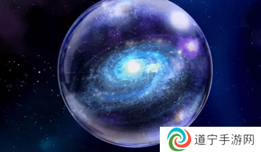 星偶ouo2022年最新版
