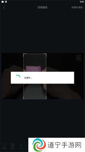 使用教程截图4