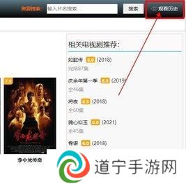 小白网