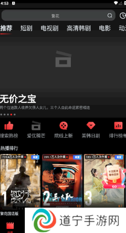 使用说明1