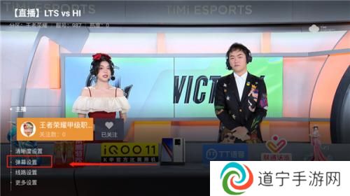 斗鱼tv电视版