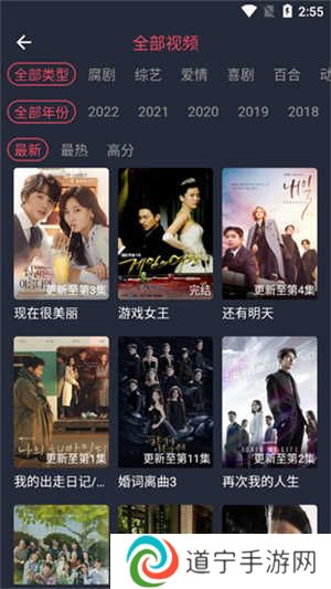 泰剧兔怎么使用截图3