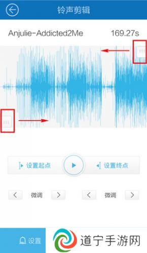 酷我音乐免费版