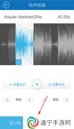 酷我音乐免费版