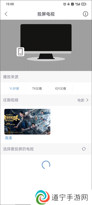 使用教程3