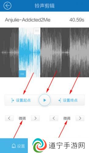 酷我音乐免费版