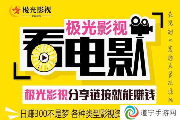 软件界面展示