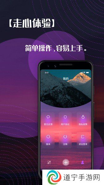 右手视频老款
