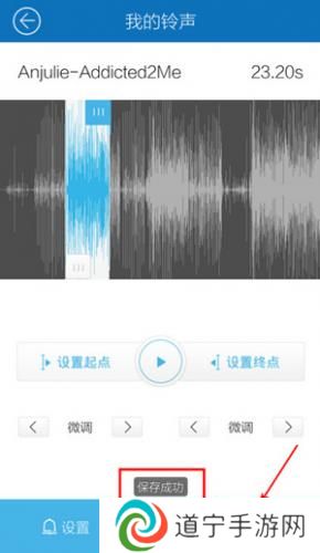 酷我音乐免费版