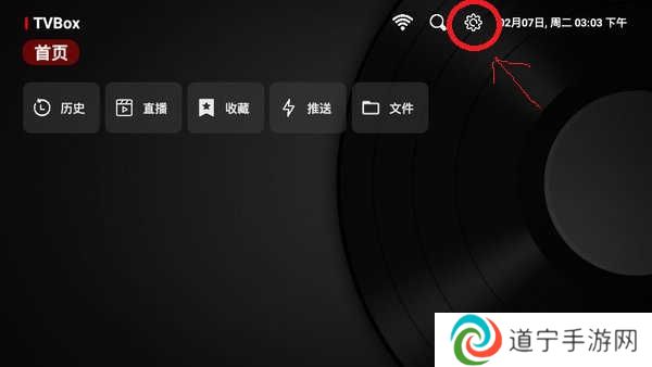 网络导入版截图1