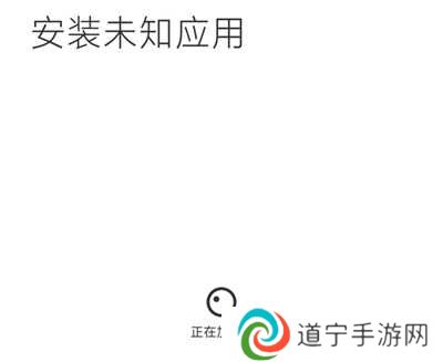 安装到电视上2