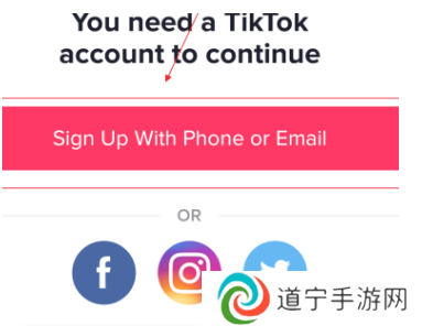 TikTok怎么注册1