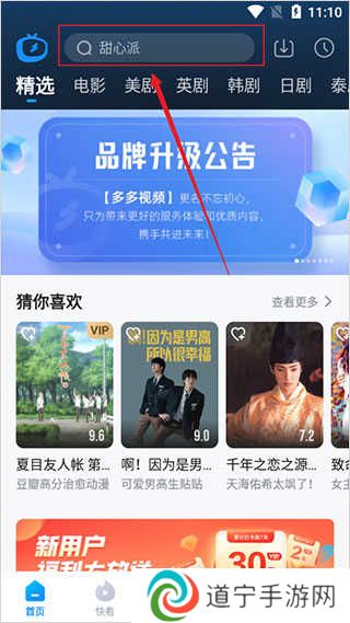 使用方法1