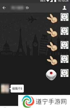 微信骰子点数控制器2023