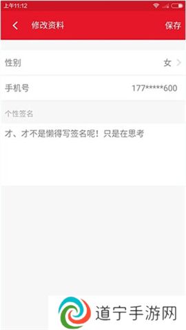 acfun流鼻血版