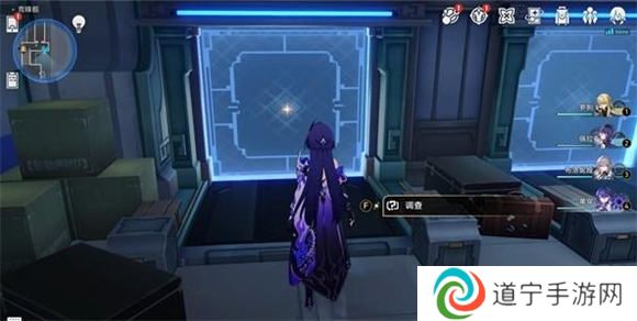 崩坏星穹铁道潜龙谍影成就怎么达成