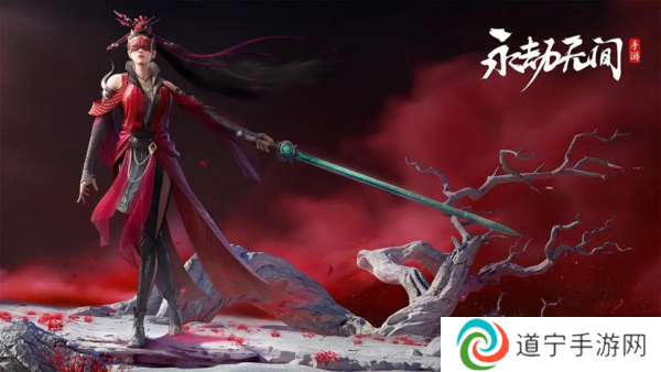永劫无间手游兑换码攻略大全 永劫无间手游兑换码有哪些