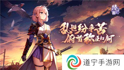 椿之歌兑换码2024最新 椿之歌兑换码礼包码大全真实可用