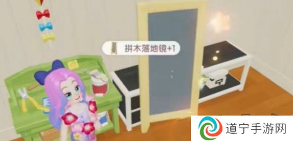 心动小镇拼木落地镜任务怎么玩 拼木落地镜任务攻略详解